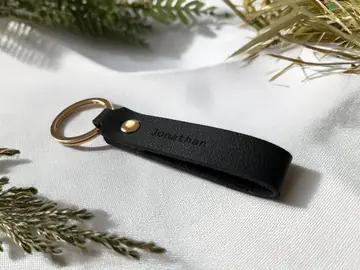 Lædernøglering med navn